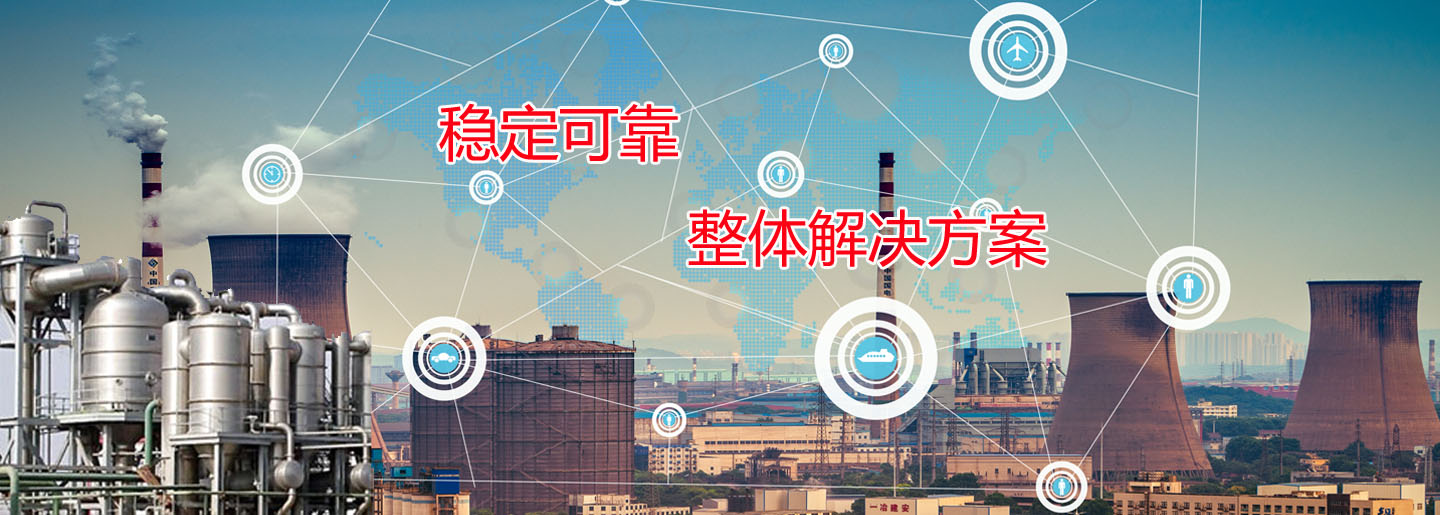 艾菲新特蒸發器